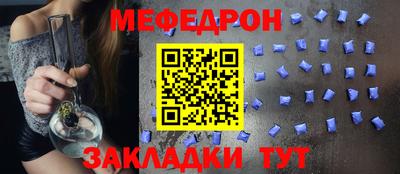 героин Волжск