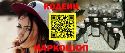 героин Волжск