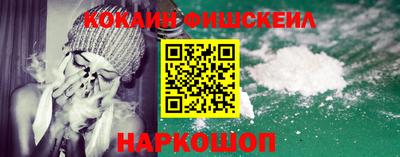 первитин Волжский