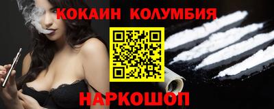 первитин Волжский