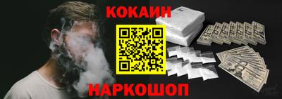 первитин Волжский