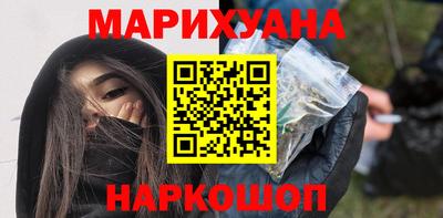 первитин Волжский