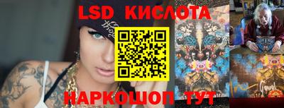 первитин Волжский
