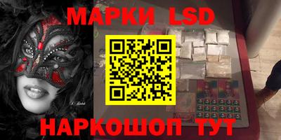 первитин Волжский