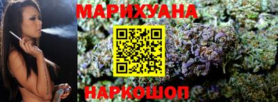 прущая мука Волгодонск