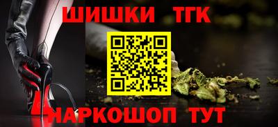первитин Волжский