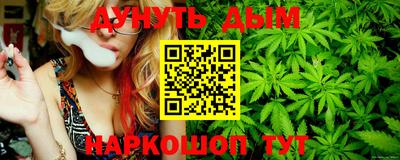 прущая мука Волгодонск