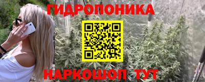 первитин Волжский