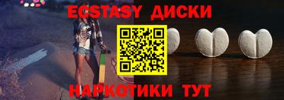 прущая мука Волгодонск