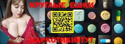 героин Волжск