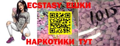 первитин Волжский
