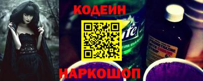 прущая мука Волгодонск