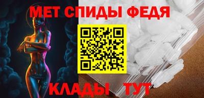 прущая мука Волгодонск