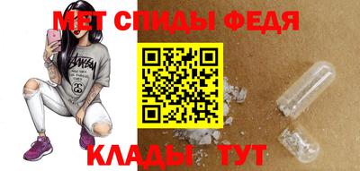 героин Волжск