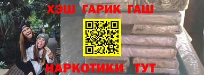 первитин Волжский