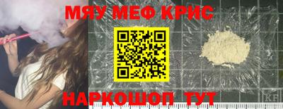 героин Волжск